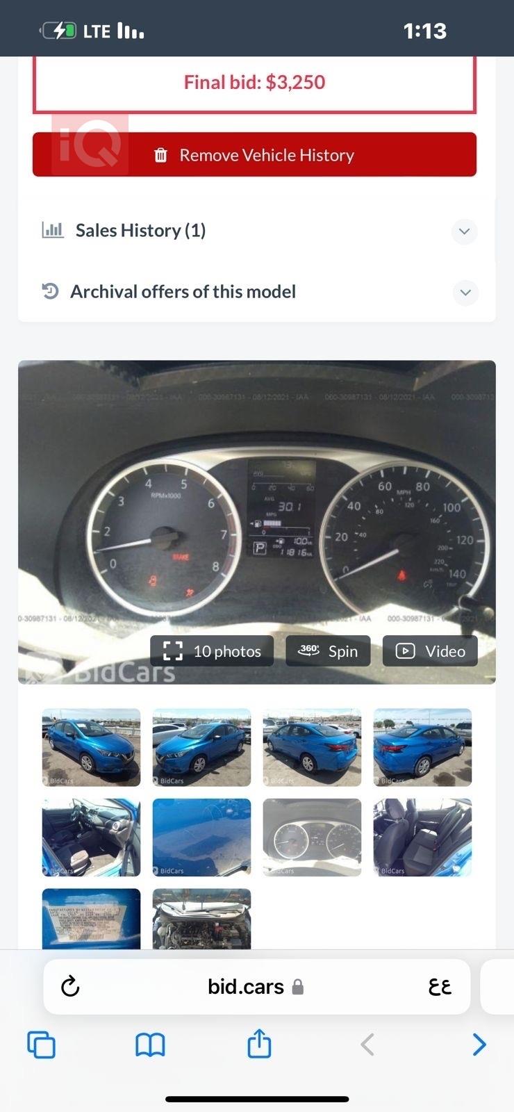 Nissan Versa
